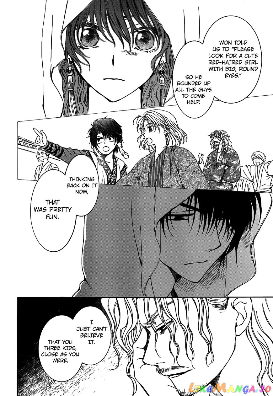 Akatsuki No Yona Chapter 135 image 24